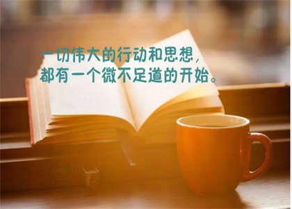 长安大学考研资讯