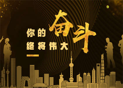 长安大学考研资讯